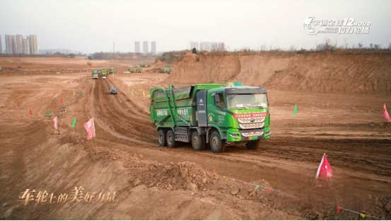 見證城市生長的力量,宇通新能源重卡首場接力輪播圓滿收官!