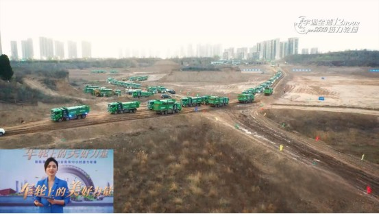 見證城市生長的力量,宇通新能源重卡首場接力輪播圓滿收官!