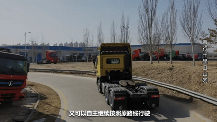 《流浪地球2》照進現實 北奔重卡無人駕駛重卡來了！