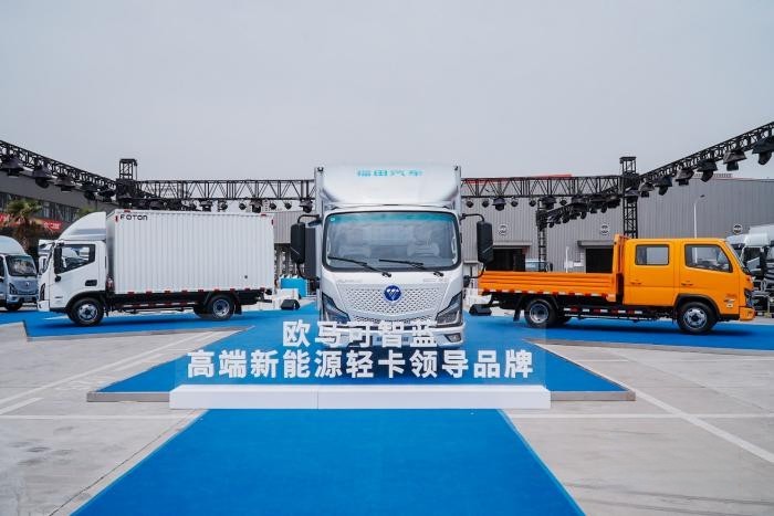 新能源城配首選,歐馬可智藍榮獲“金熊貓”年度銷量車TOP獎!