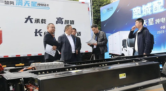 楚風汽車全新4.5噸純電輕卡滿天星