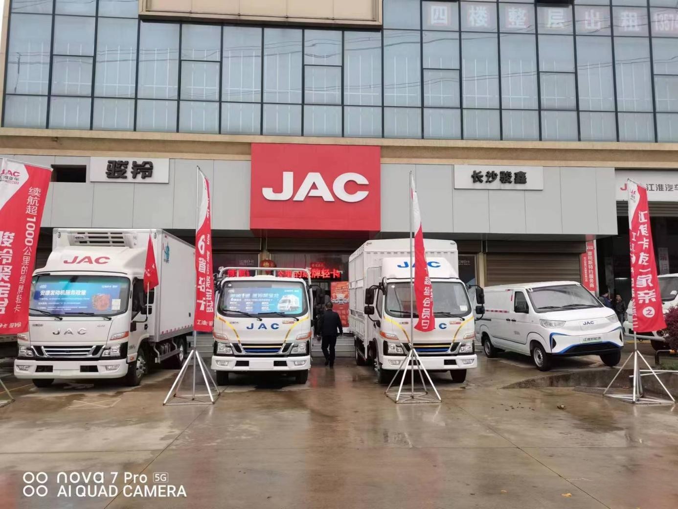 大單不斷！江淮1卡提速駛入新能源商用車賽道，實現全面領先