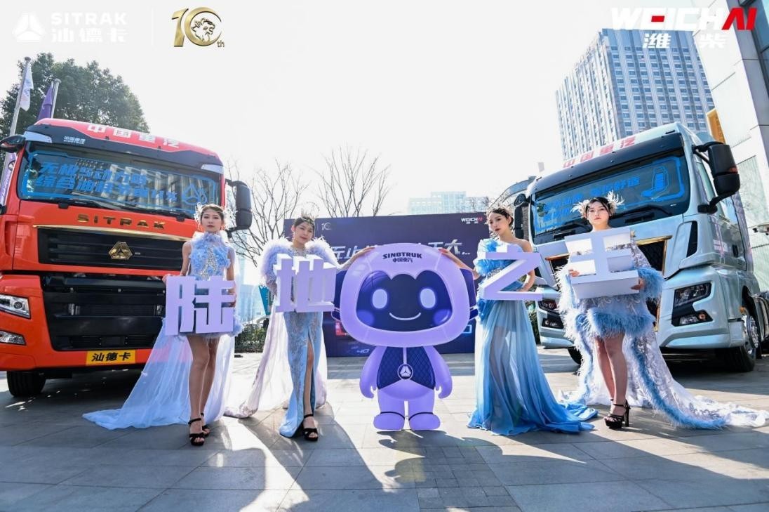 持續(xù)領跑！中國重汽強勢實現開門紅