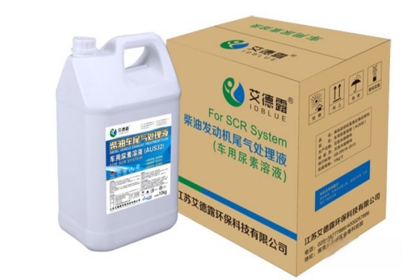 艾德露,車(chē)用尿素,零部件