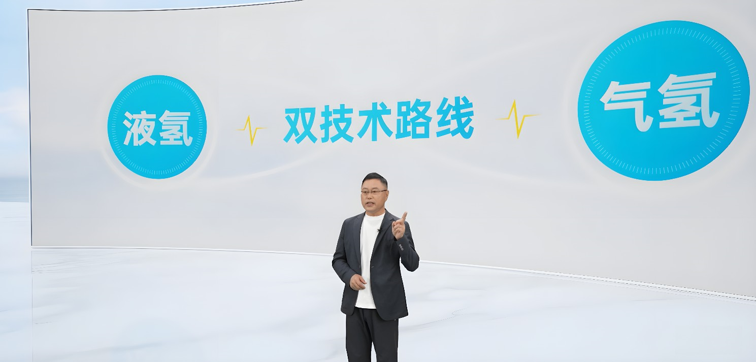 100座加氫站！650輛氫能重卡！未勢能源2023年度發布會“大動作”