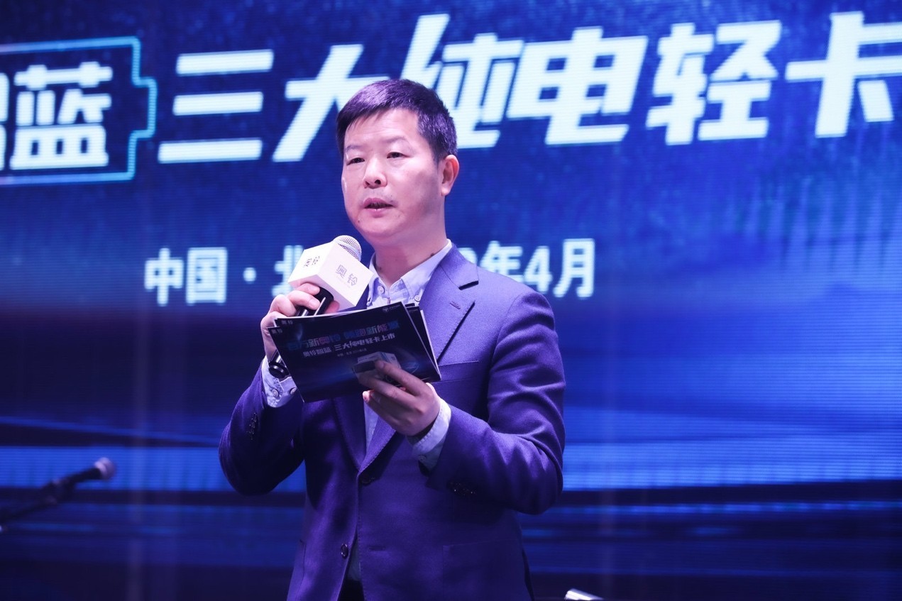 其中，以奧鈴智藍為代表的新能源銷量同比增長110.3%，表現極為亮眼。