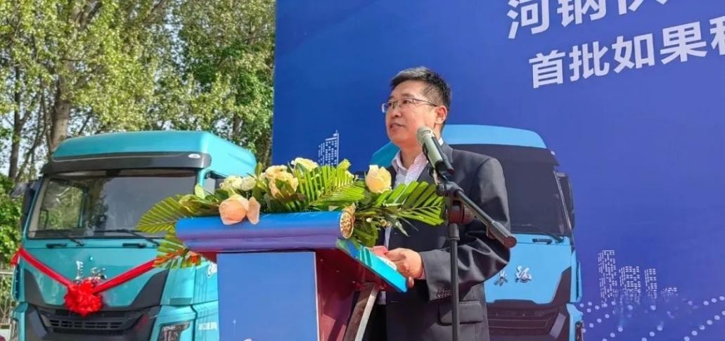 進入2023年，如果科技旗下長征汽車新能源重卡先后在唐山、保定、天津、成都、青島等地批量交付，實現開門紅。