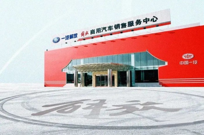 二手保值,新車超值!解放J7助力卡友無憂運營