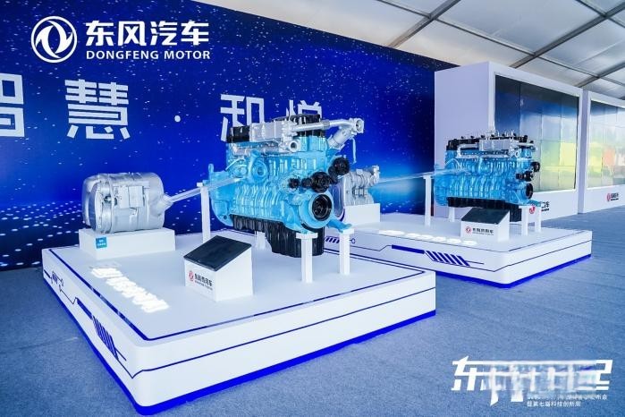 東風商用車以創新領跑市場 以綠色驅動未來