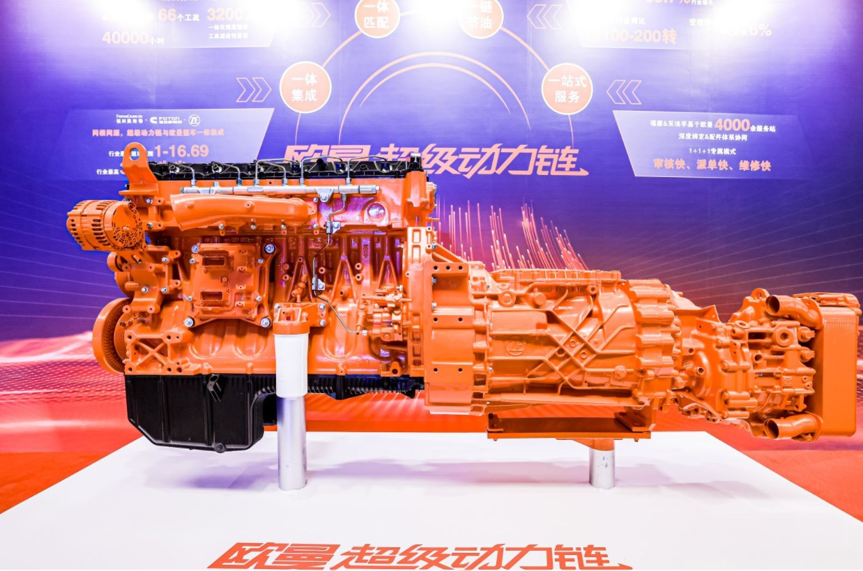 從開拓到領(lǐng)跑,歐曼自動(dòng)擋重卡到底在做什么?