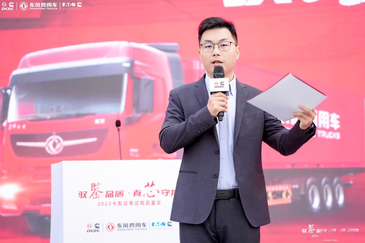 迎接國六時代挑戰 東風康明斯做了哪些布局？