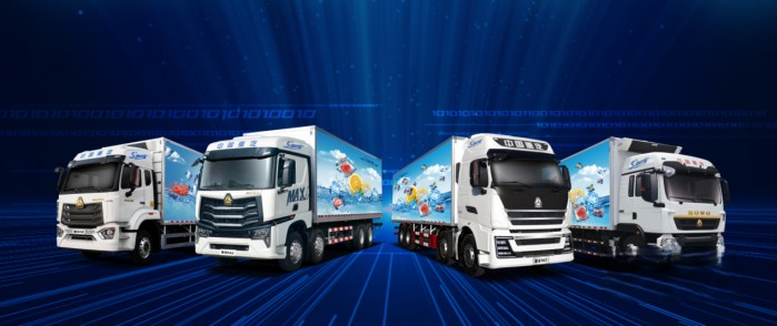 從長途干線到最后一公里，中國重汽助力冷鏈裝備升級