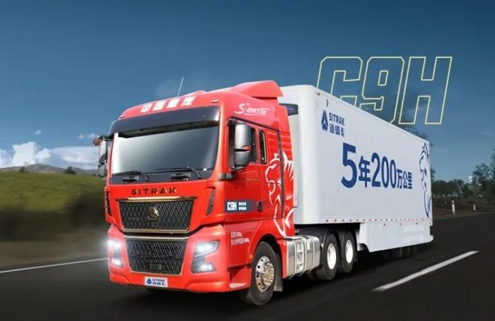 從長途干線到最后一公里，中國重汽助力冷鏈裝備升級