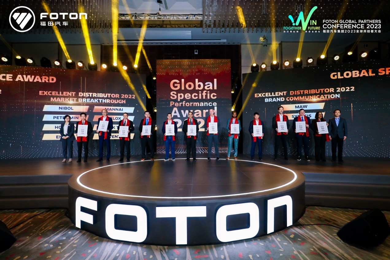 刷新紀錄，領跑速度 福田汽車全球產銷達成1100萬輛