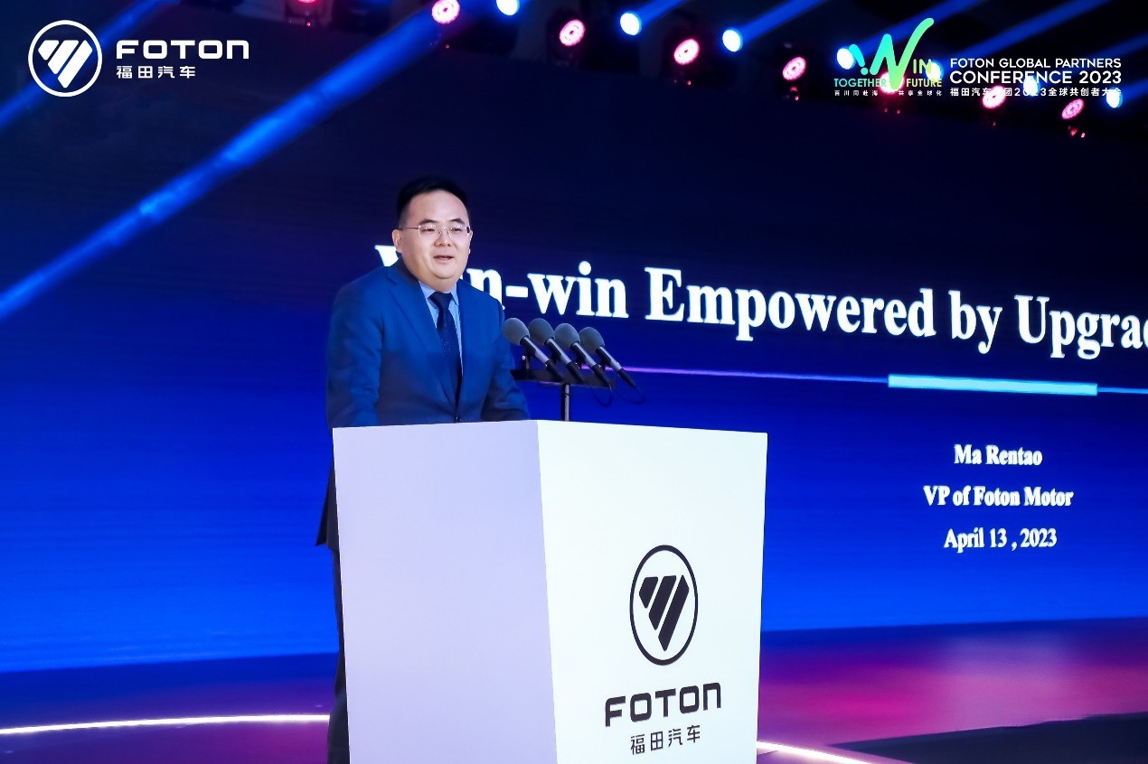 刷新紀錄，領跑速度 福田汽車全球產銷達成1100萬輛