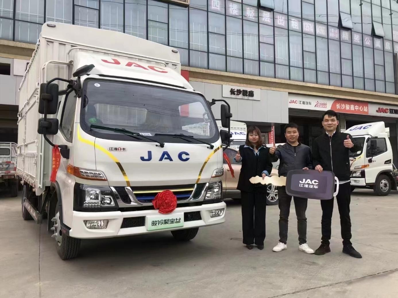 江淮1卡:混動1號·駿鈴聚寶盆,讓貨車司機體面工作幸福生活