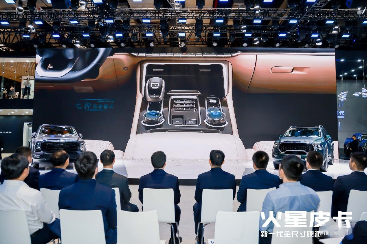 車寬超2.1米+48V柴油混動,火星皮卡11.88萬起開啟預售