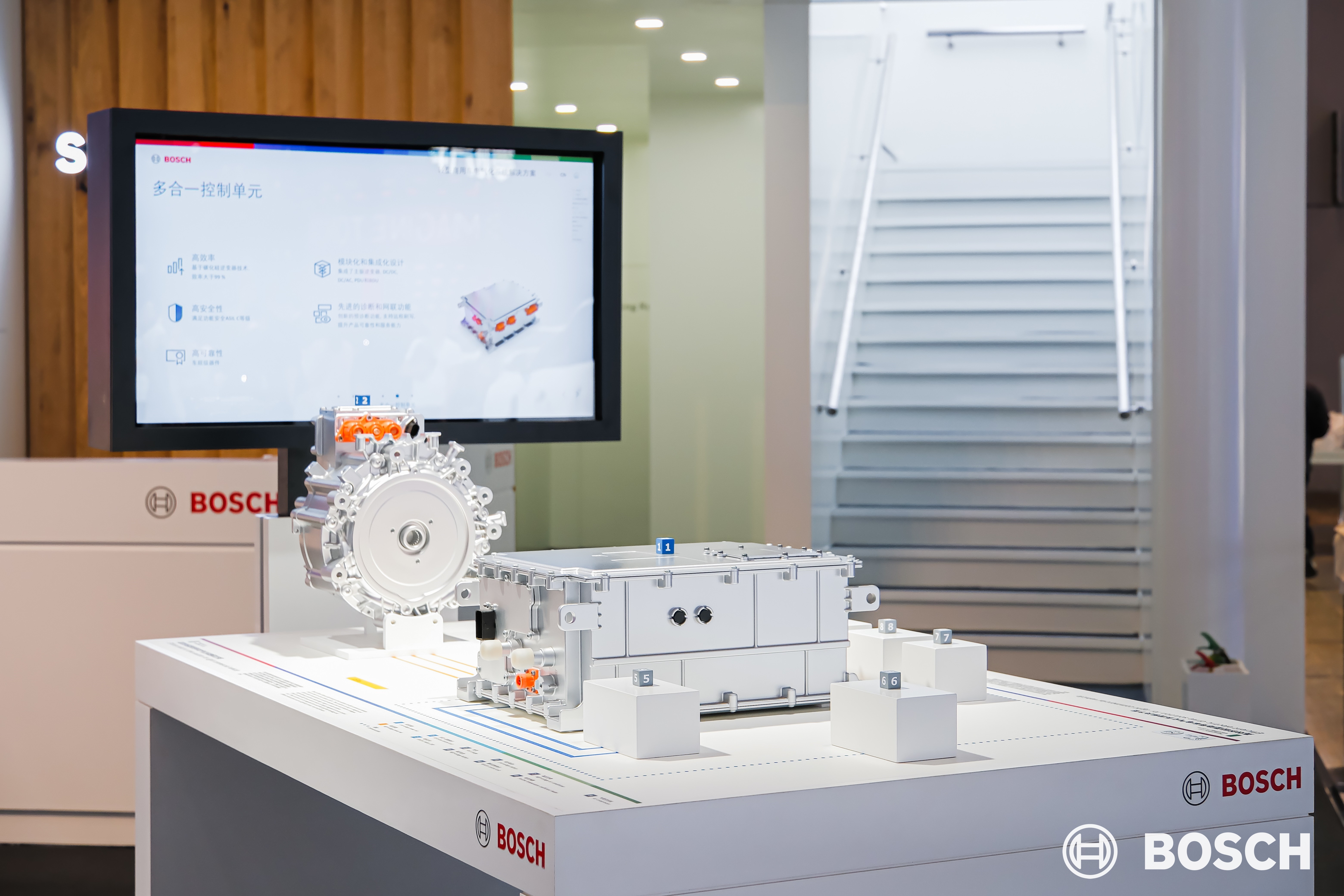 博世動(dòng)力總成