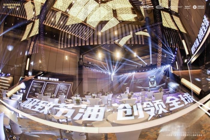 極智物流新高度，民族重卡黃河榮獲世界級雙認證！