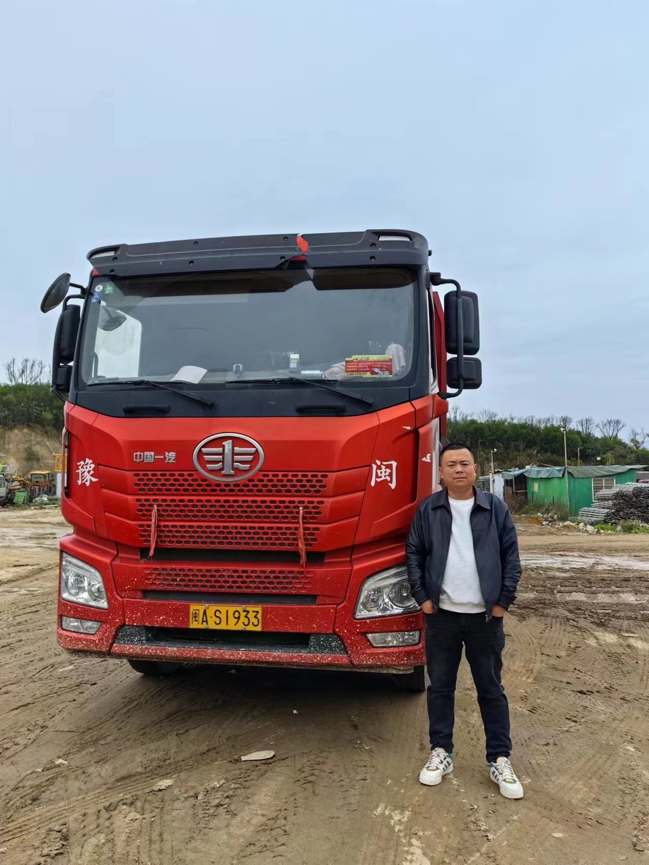 父子接力30年開解放,基建潮下乘風奔富