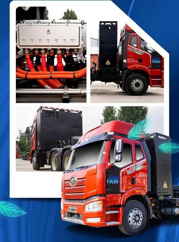 貫徹國家“雙碳”戰(zhàn)略，一汽解放加快推動商用車新能源產(chǎn)業(yè)變革