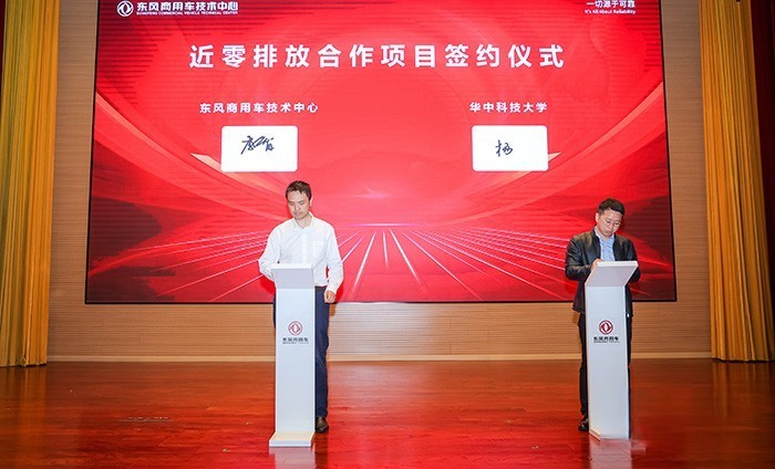 40年再出發(fā) 東風(fēng)商用車如何以技術(shù)掌控未來?
