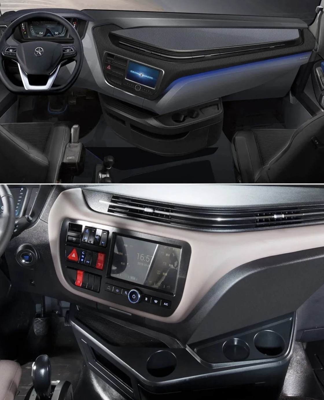 選擇大運重卡V9,輕松度過“歷劫”快速“飛升”