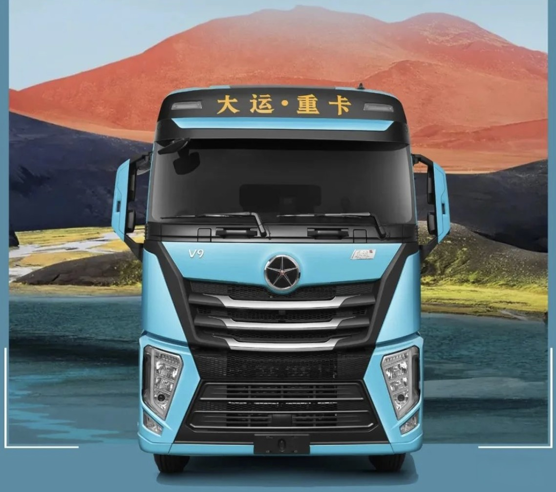 選擇大運重卡V9,輕松度過“歷劫”快速“飛升”