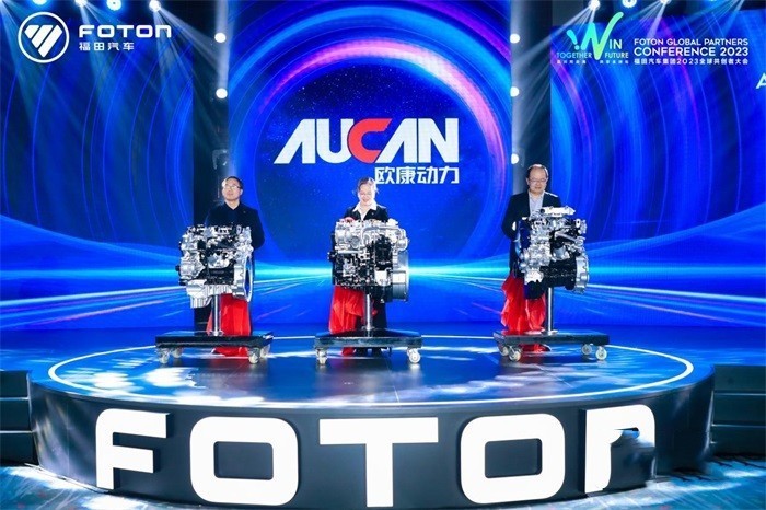 入局新能源，發(fā)力海外市場！歐康動力2023年10萬臺要這樣完成？