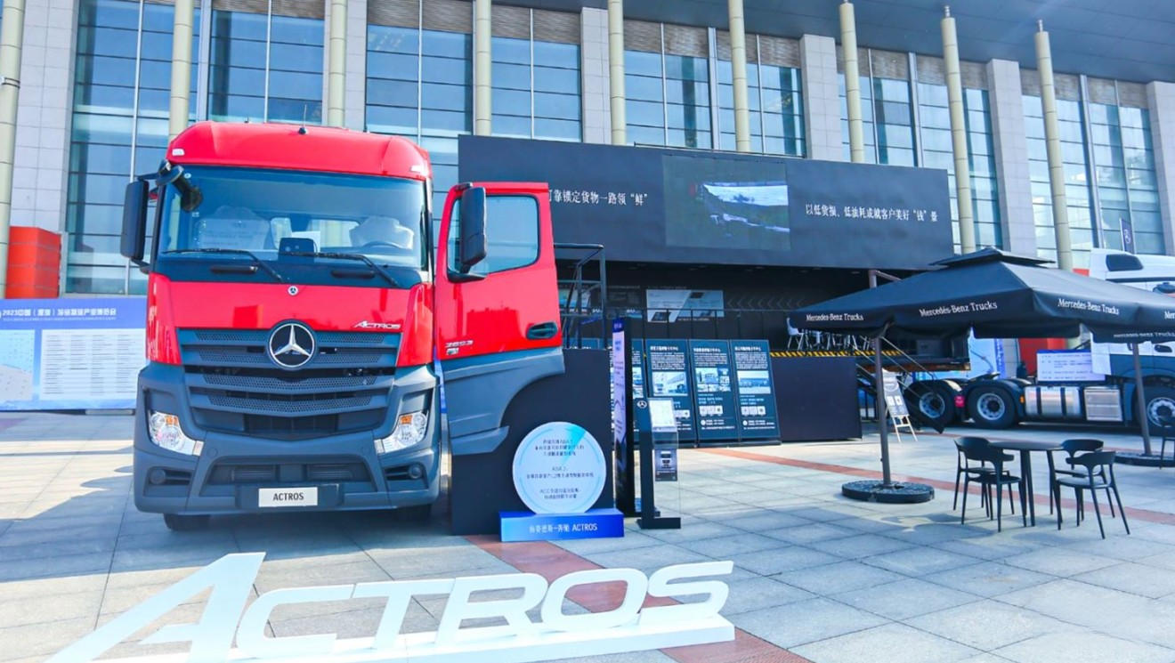 十足“凍”力，高度領“鮮”：梅賽德斯-奔馳卡車亮相冷鏈展和菜博會