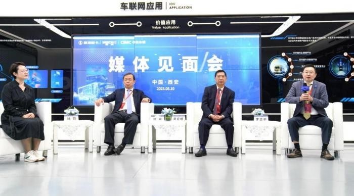 深化變革快發展 巔峰之大領未來！中集車輛與陜汽集團合作再升溫！