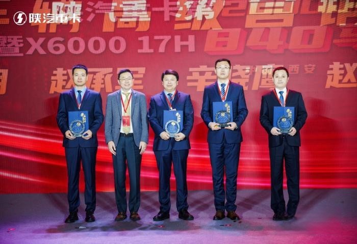 深化變革快發展 巔峰之大領未來！中集車輛與陜汽集團合作再升溫！