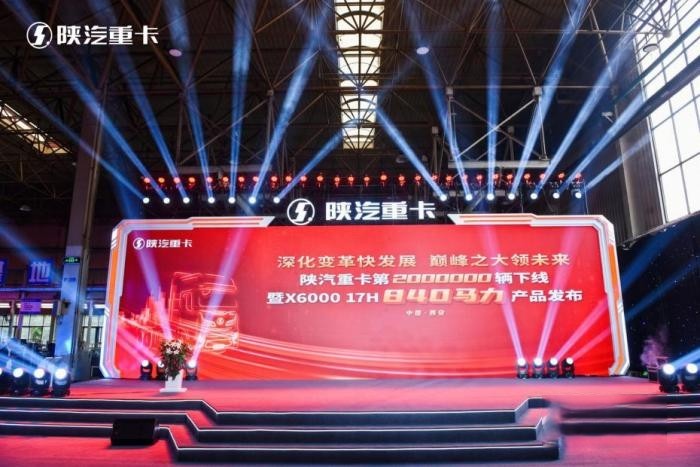 再次捅破重卡馬力天花板！濰柴生動詮釋“豪橫”