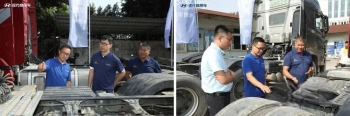 現代商用車關懷服務行動 駕駛培訓助力廣州寶多物流高效運營