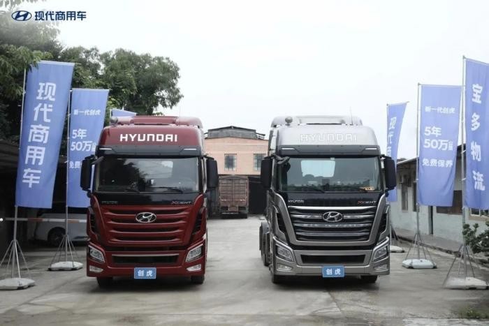 現代商用車關懷服務行動 駕駛培訓助力廣州寶多物流高效運營