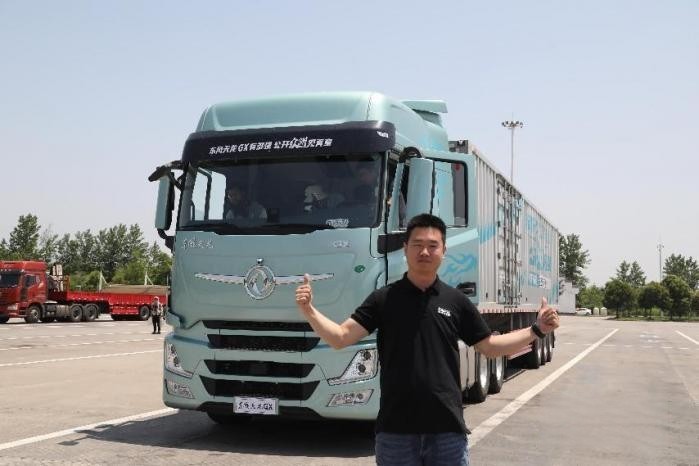 百公里油耗27L,東風(fēng)天龍GX全場景接力實(shí)測圓滿收官!