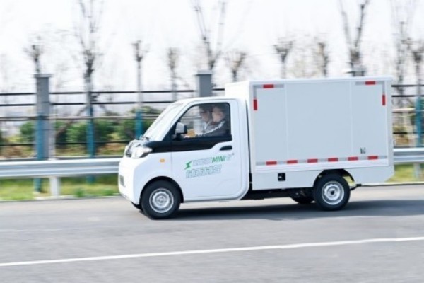 北汽雷馳官宣:新品上市暨商務(wù)峰會(huì)5.22中國臨沂舉行