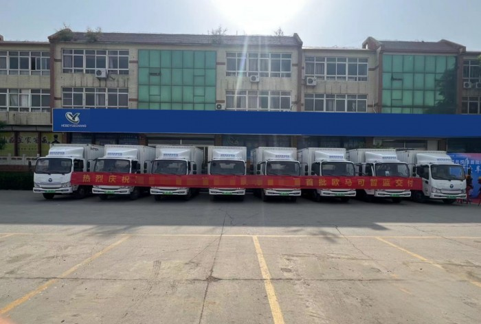 又一批量交付！歐馬可智藍為保定城市配送綠色轉型注入新動力