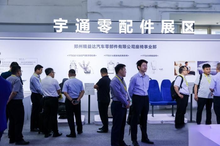 新一代三電系統重磅亮相！宇通打造新能源商用車“綠色天團”