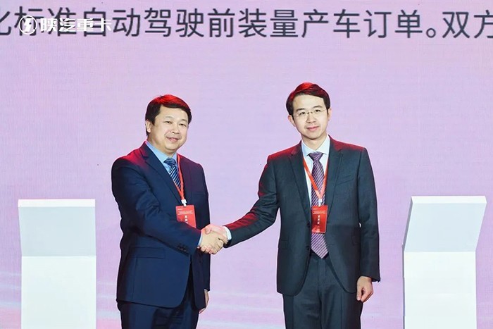 陜重汽攜手滴滴,加速推進L4級自動駕駛卡車量產