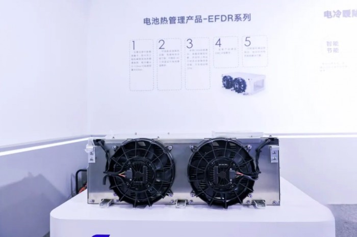 宇通新一代三電系統(tǒng)重磅發(fā)布