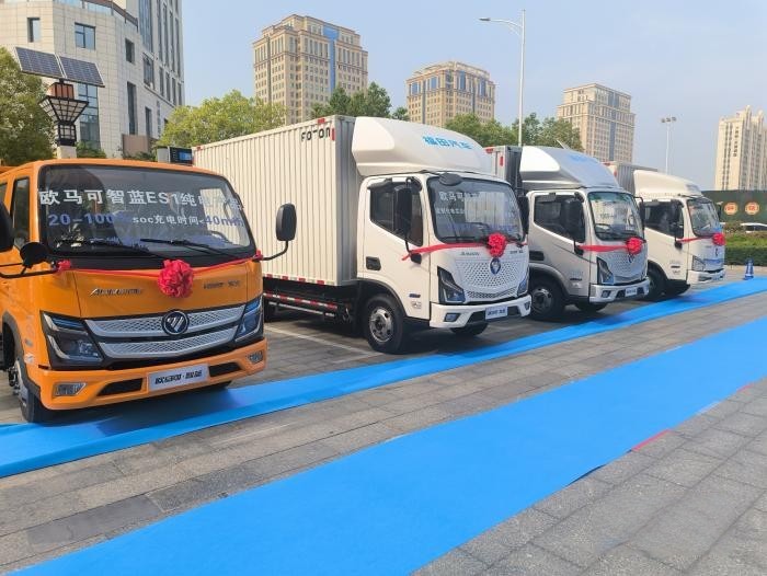 賦能綠色城配 全新一代歐馬可智藍系列產品河南區域上市