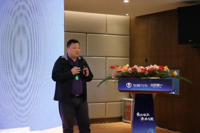 乘風(fēng)破浪，未來可期 飛碟汽車?yán)^續(xù)立足新能源市場(chǎng)發(fā)展