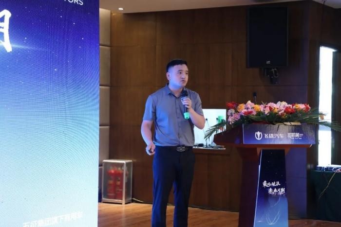 乘風(fēng)破浪，未來可期 飛碟汽車?yán)^續(xù)立足新能源市場(chǎng)發(fā)展