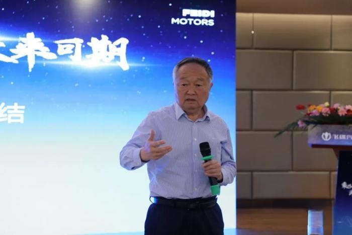 乘風(fēng)破浪，未來可期 飛碟汽車?yán)^續(xù)立足新能源市場(chǎng)發(fā)展