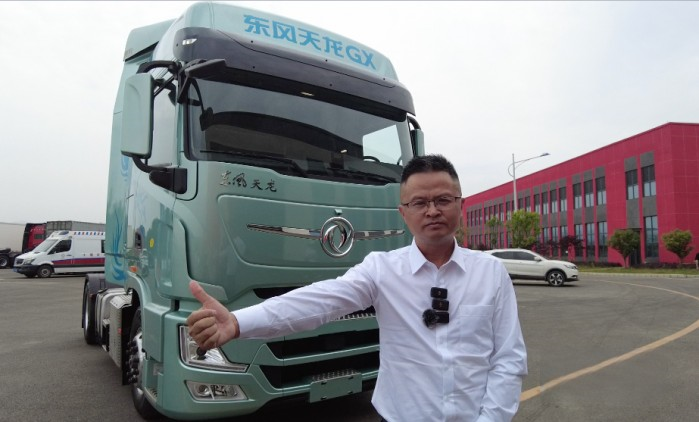 成功的方法被渝豐物流找到了!東風天龍GX首批用戶現身說法