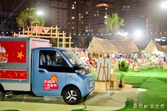 如何更有效地創業？樊登在北汽雷馳新品發布會現場這樣說