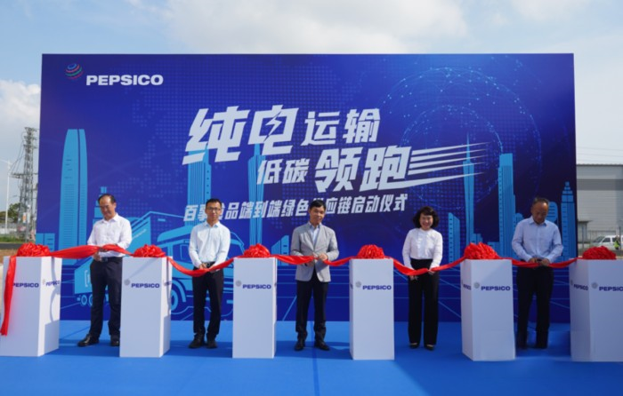 百事公司在華首推電動重卡，引領行業綠色供應鏈