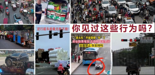 國家科技部原副部長吳忠澤出席北汽雷馳新品發布會，點贊新能源MINI卡