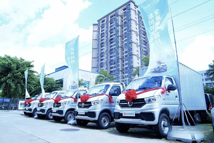 東風(fēng)凱普特EV80上市 新能源小卡領(lǐng)域又添主力